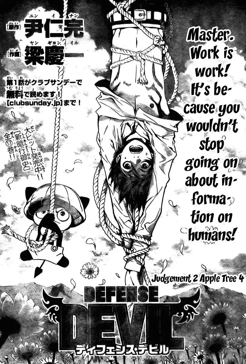 Defense Devil Chapter 5 1